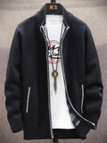 Men's Add Velvet Thickened Sweater Jacket